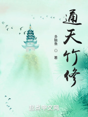 霸王别姬百度云