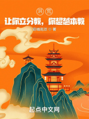 乱里片母儿在线观看