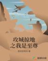 得的爱免费视频传承文化