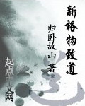 91亚色视频下载