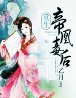 傲慢与偏见在线阅读