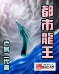 飘沙影院