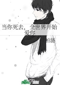男人ji进入女人鸡免费视频
