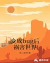 渣攻卑微受