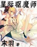完美邂逅第一季