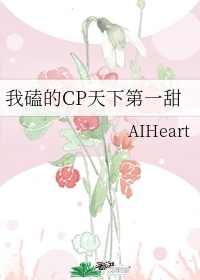 韩国makemodelhera