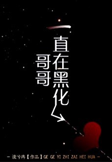 91se在线观看片
