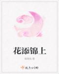 苹果是真的做了还是演的