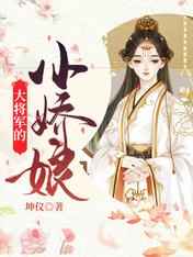 番茄视频在线直播观看免费