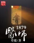 攻玉凝陇