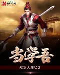 japanese破15videos精品