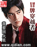 038eee直接进入子宫