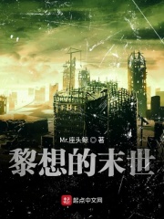 合伙人电视剧免费版