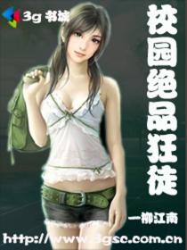 禁庭 小说