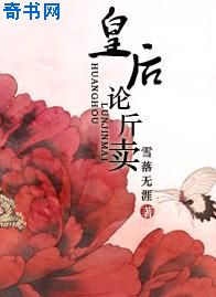 114人体系艺术品