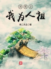 teachfeeling美化无疤魔改版