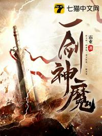 黑狐影院韩国电影