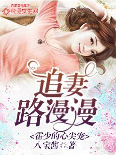 苏莫吞噬武魂