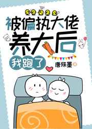 schooldays6集资源