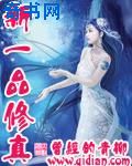 月坛南街