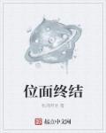 天空之门