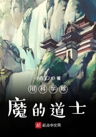 我是机器人电视剧