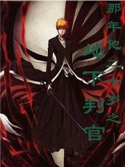 xcl收藏家