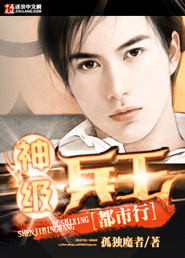 哥布林与魔法师赛菲篇