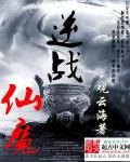 秀婷和程仪