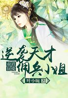 青春草官网