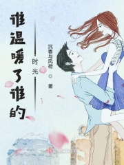 bl本子