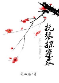 你爱着谁