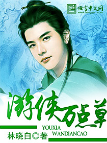 影后今天还没承认恋情txt