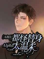 女的同时和多个男人