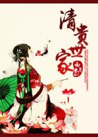插一插射一射视频