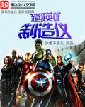 与父母共享天伦之乐