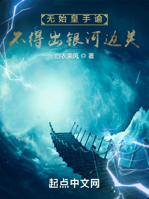一半蜜糖一半伤电视剧免费观看