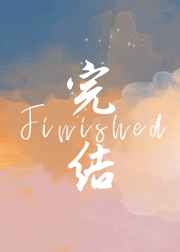 把樱桃一颗一颗挤出来不能破