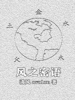 百人斩什么意思