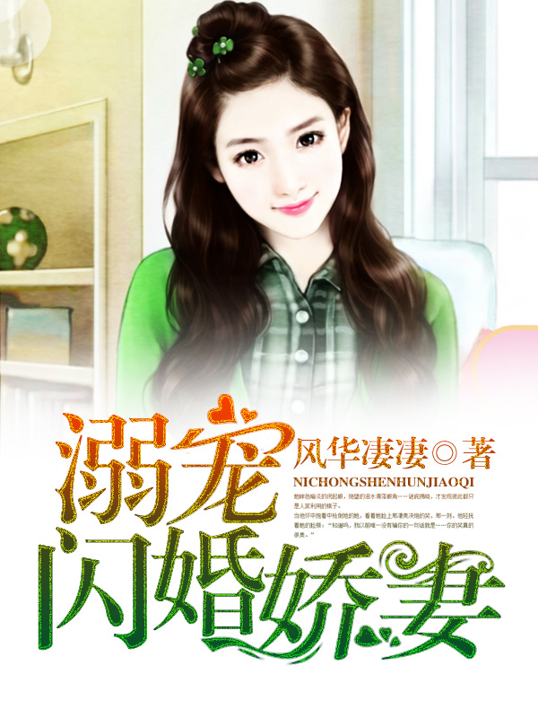 自杀小分队