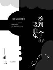 疯狂的交换小静小雅小姿