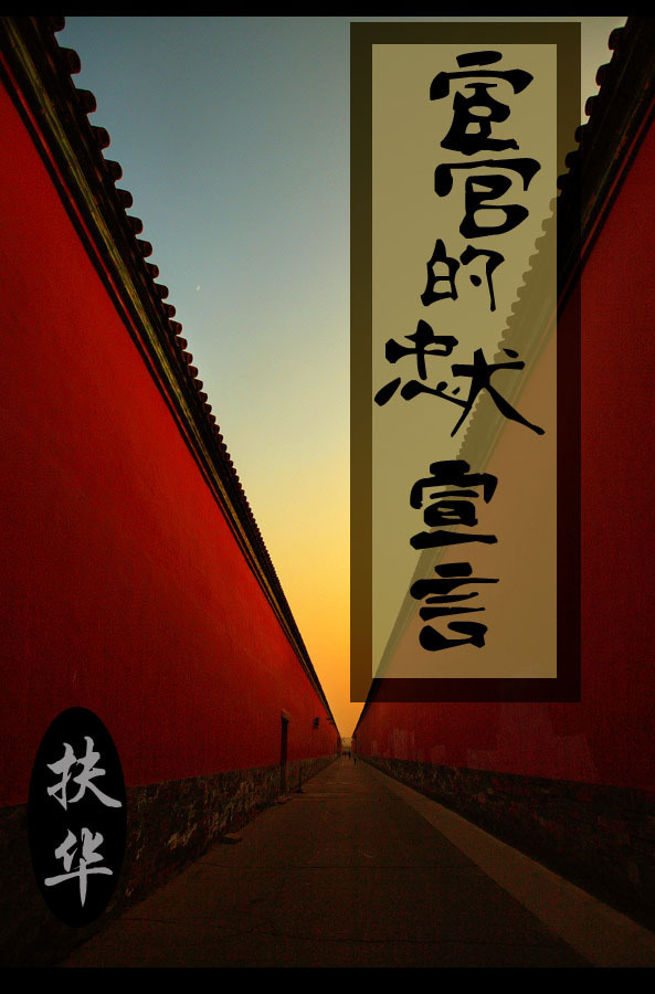 9lporm自拍视频区在线