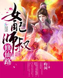 从小给女婴罐精h
