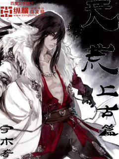 理论君师