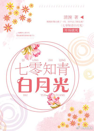 禁忌乱偷在线观看全部