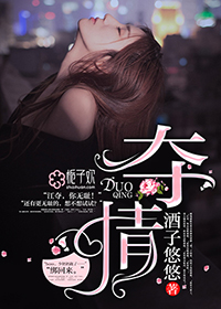 奥特曼生宝宝