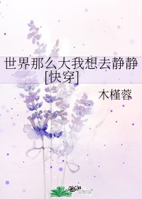 柚木提娜作品番号