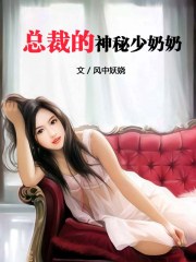 顾隽瑶