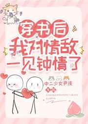 蝴蝶兰开花时间是几点左右