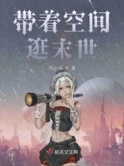 突袭3爆头在线观看免费国语